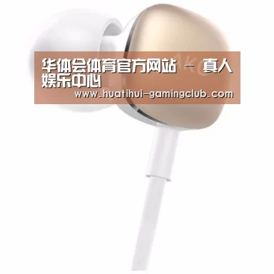  小米蓝牙项圈耳机