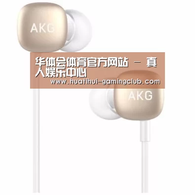  小米蓝牙项圈耳机