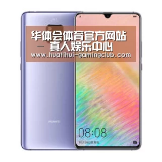 华为HUAWEI NOTE 8