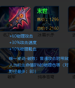 华体会电子_我们来了2陈妍希做爱心早餐 化身温柔老师呼吁保护环境(图2) 华体会体育官方网站