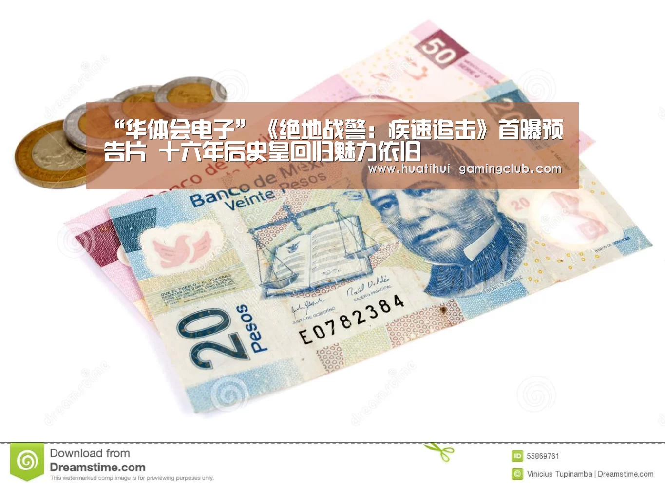 “华体会电子”《绝地战警:疾速追击》首曝预告片 十六年后史皇回归魅力依旧(图2) 华体会电子